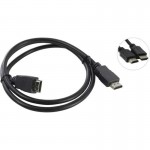 Кабель аудио-видео 5bites HDMI 19M - 19M v1.4b 0.5m