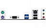 Мат.плата Giga-byte GA-H110M-S2 s1151 Intel H110 microATX RET - 