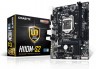 Мат.плата Giga-byte GA-H110M-S2 s1151 Intel H110 microATX RET - 
