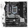 Мат.плата Asrock B250M PRO4 s1151 Intel B250 microATX RET - 