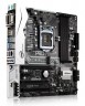 Мат.плата Asrock B250M PRO4 s1151 Intel B250 microATX RET - 