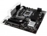 Мат.плата Asrock B250M PRO4 s1151 Intel B250 microATX RET - 