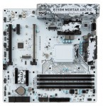 Мат.плата MSI B150M MORTAR ARCTIC s1151 Intel B150 microATX RET