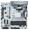 Мат.плата MSI B150M MORTAR ARCTIC s1151 Intel B150 microATX RET - 