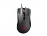 Мышь оптическая A4 Tech A9 проводная USB черный - 