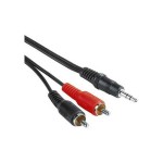 Кабель аудио-видео  JACK 3.5M - RCA 2xM 15m