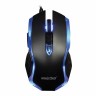 Мышь оптическая SmartBuy игровая RUSH 701 600-1600 dpi проводная USB черный SBM-701G-K - 