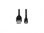Кабель интерфейсный Hama USB2 AM - microM 0.75m черный экран H-54587