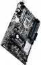 Мат.плата Asus PRIME Z270-P s1151 Intel Z270 ATX RET - 