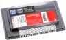 Память для компьютера Kingston DDR4 DIMM 4x4Gb PC17000 2133 МГц Комплект HX421C14FBK4/16 - 