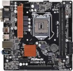 Мат.плата Asrock H110M-DVS R3.0 s1151 Intel H110 microATX RET