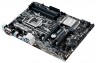 Мат.плата Asus PRIME H270-PLUS s1151 Intel H270 microATX RET - 