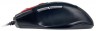 Мышь оптическая Sven GX-970 GAMING проводная USB черный SV-008338 - 