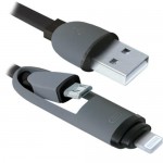 Кабель интерфейсный Defender USB2 AM - Lightning M,USB2 microM 1m черный 87488