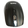 Мышь оптическая<>Dialog<>MROP-01U беспроводная USB черный - 