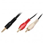 Видеошнур  2 RCA -  шт. 3,5 стерео  10.0 м   G (PVC bag   5188G)