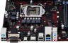 Мат.плата Asus PRIME B250-PLUS s1151 Intel B250 ATX RET - 