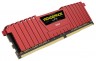 Память для компьютера Corsair DDR4 DIMM 4Gb PC19200 2400 МГц CMK4GX4M1A2400C14R - 