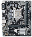 Мат.плата Asus PRIME B250M-K s1151 Intel B250 ATX RET