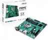 Мат.плата Asus PRIME B250M-C s1151 Intel B250 microATX RET - 