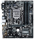 Мат.плата Asus PRIME B250M-A s1151 Intel B250 ATX RET