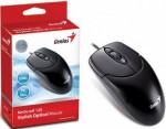 Мышь лазерная Genius T355600 проводная USB разных цветов