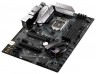 Мат.плата Asus STRIX B250F GAMING s1151 Intel B250 ATX RET - 