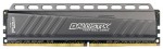 Память для компьютера Crucial DDR4 DIMM 8Gb PC21300 2666 МГц BLT8G4D26AFTA