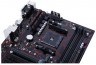 Мат.плата Asus Prime B350-PLUS sAM4 Intel B350 ATX RET - 