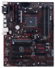 Мат.плата Asus PRIME X370-A sAM4 AMD X370 ATX RET - 