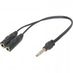Переходник аудио-видео Defender JACK-4pin 3.5M - JACK 2x3.5F 0.15m