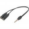 Переходник аудио-видео Defender JACK-4pin 3.5M - JACK 2x3.5F 0.15m - 