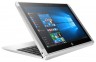 ноутбук HP Pavilion X2 10-P001UR 10.1" Intel ATOM Z8350 2Gb 32Gb+32Gb ssd Intel HD Graphics Win 10 Y5V03EA - 
