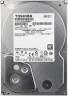 Жесткий диск Toshiba HDD 3Tb 3.5" SATA 5940rpm 32mb DT01ABA300V - 