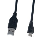 Кабель интерфейсный Perfeo USB2 AM - microM 0.5m GOLD U4004