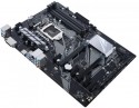 Мат.плата Asus PRIME Z370-P s1151 Intel Z370 ATX RET