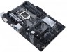 Мат.плата Asus PRIME Z370-P s1151 Intel Z370 ATX RET - 