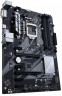 Мат.плата Asus PRIME Z370-P s1151 Intel Z370 ATX RET - 