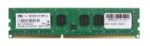 Модуль памяти DDR3-1600 4GB (PC12800) Foxline