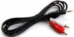 Кабель аудио-видео Gembird JACK 3.5M - RCA 2xM 1.5m серый CCA-458-15M
