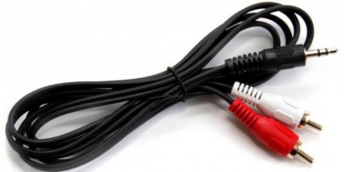 Кабель аудио-видео Gembird JACK 3.5M - RCA 2xM 1.5m серый CCA-458-15M 