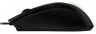 Мышь лазерная Razer ABYSSUS 2014 проводная USB черный RZ01-01190100-R3G1 - 