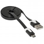 Кабель интерфейсный Defender USB2 AM - microM 1m черный плоский [USB08-03P]