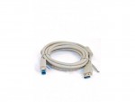 Кабель интерфейсный Belsis USB3 AM - BM 1.8m серый BW1414