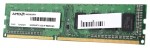 Память для компьютера AMD DDR3 DIMM 8Gb PC12800 1600 МГц R538G1601U2S-UGO