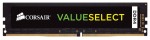 Память для компьютера Corsair DDR4 DIMM 8Gb PC17000 2133 МГц CMV8GX4M1A2133C15