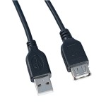 Кабель интерфейсный Perfeo USB2 AM - AF 3m GOLD U4504