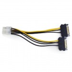 Кабель Cablexpert PCI-8pin F - SATA-15pin 2xF CC-PSU-83