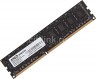 Память для компьютера AMD DDR3 DIMM 4Gb PC10600 1333 МГц R334G1339U1S-UO - 
