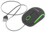 Мышь оптическая Defender DISCOVERY MS-630 проводная USB желтый;черный 52633